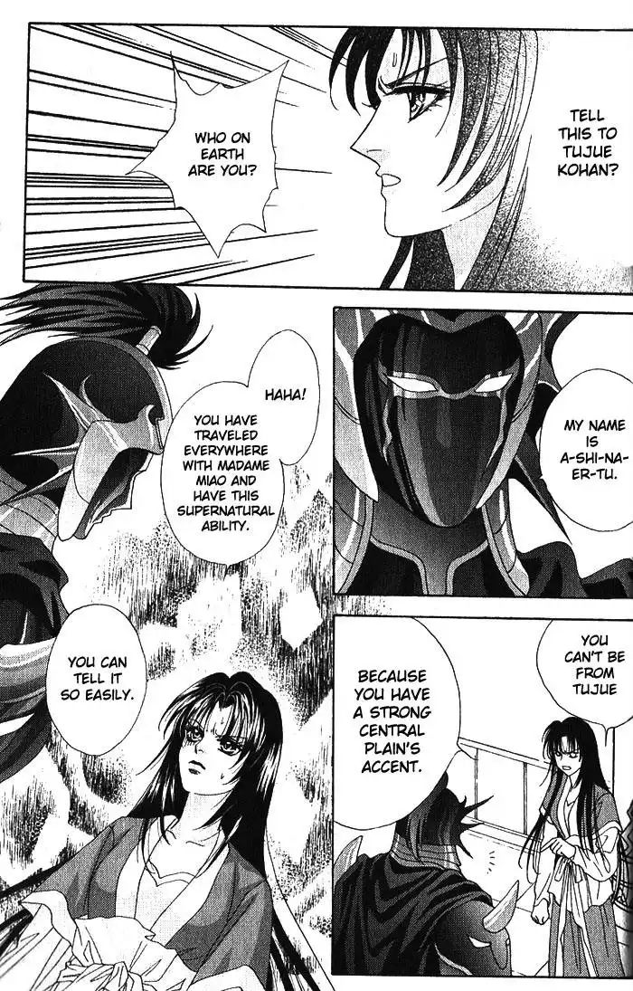 Sui Tang Heroes Chapter 0 141